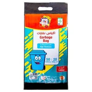 Plastinet Garbage Bag 50 Gallons