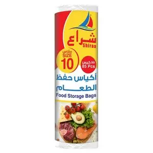 Shiraa Food Storage Containers Size 10pcs
