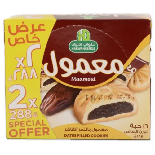 حلواني اخوان معمول بالتمر-2×288 غرام