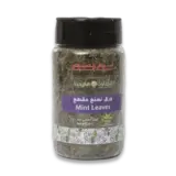 أسواق التميمي نعناع-20 غرام