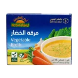 أرض الطبيعة مكعبات مرقة الخضار-66 غرام
