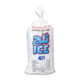 أسواق التميمي كيس ثلج-كيس