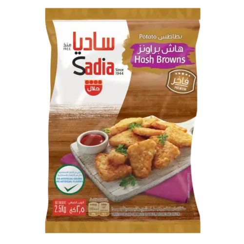 ساديا بطاطس هاش براون-1000 غرام