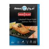 السنبلة سمك سلمون فيليه-473 غرام