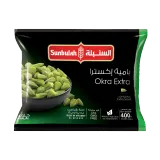 السنبلة بامية مجمدة-400 غرام