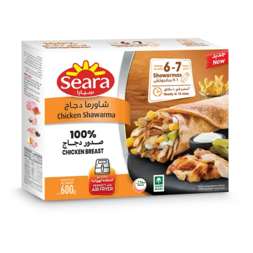 سيارا شاورما دجاج-600 غرام