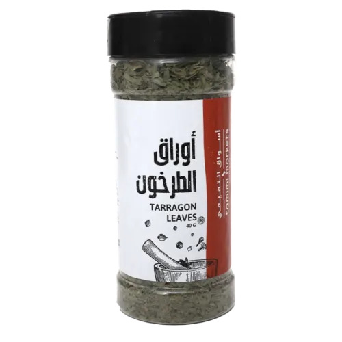 أسواق التميمي أوراق الطرخون-40 غرام