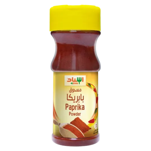 إسناد بودرة بابريكا-75 غرام
