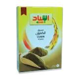 إسناد مسحوق الكمون-200 غرام