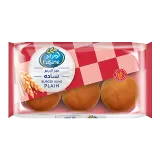 لوزين خبز البرجر سادة-400 غرام