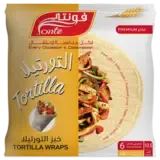 فونتي تورتيلا طازجة-390 غرام