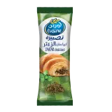 لوزين كرواسون الزعتر-حبة