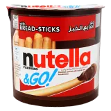 نيوتيلا كريمة البندق مع الكاكاو واصابع الخبز-54 غرام