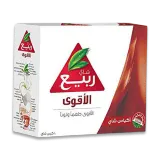الربيع أكياس شاي أسود-100×2 غرام