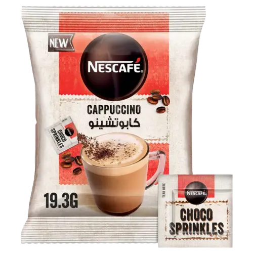 نسكافيه كابتشينو-19.3 غرام