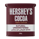 هيرشيز مسحوق كاكاو طبيعي غير محلّى طبيعي-230 غرام