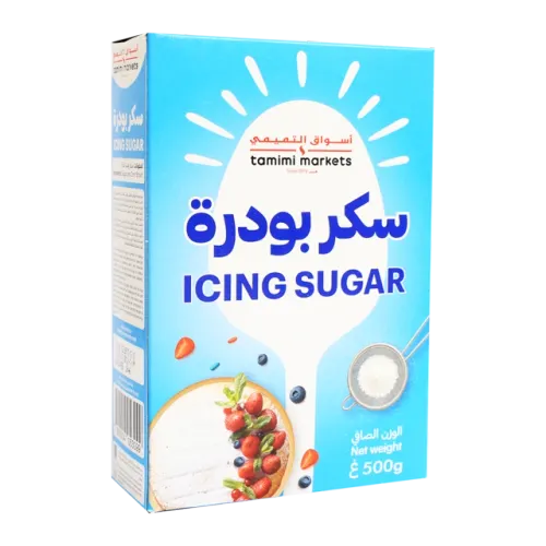 أسواق التميمي سكر بودرة-500 غرام