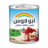 ابو قوس حليب مكثف محلى-397 غرام