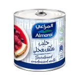 المراعي حليب مكثف محلي-397 غرام