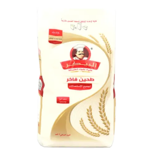 البيكر طحين فاخر لجميع الاستعاملات-1 كيلو