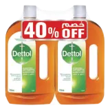 ديتول سائل معقم ومطهر-2×750 مل