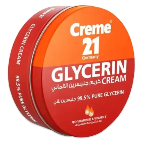 كريم21 كريم جليسرين-250 مل