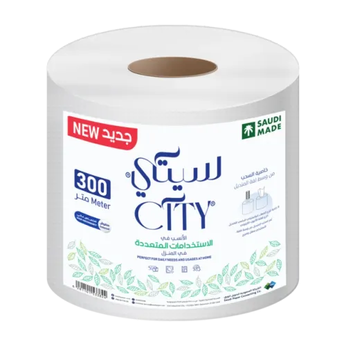 سيتي مناديل رول الانسب للاحتياجات اليومية-300 متر