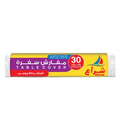 شراع مفارش سفرة إستخدام يومي-30 مفرش