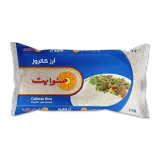 صنوايت أرز كالروز-2 كيلو