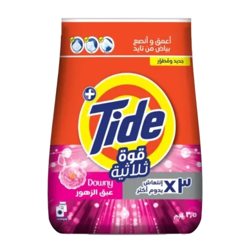 تايد مسحوق غسيل مسحوق برغوة منخفضة برائحة داوني-3.5 كيلو
