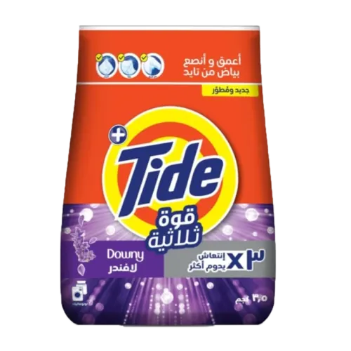 تايد مسحوق غسيل مسحوق برغوة منخفضة برائحة داوني لافندر-3.5 كيلو