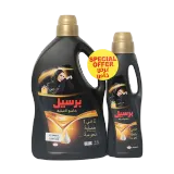 برسيل شامبو عباية 2 في 1 برائحة العطر الفرنسي-2.7 لتر + 900 مل