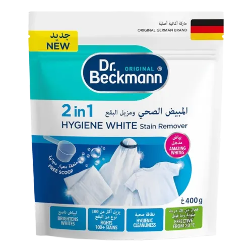 د.بيكمان مبيض صحي ومزيل بقع 2 في 1-400 غرام