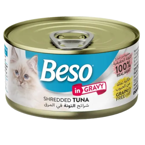 بيسو معلبات قطط تونة & دجاج في المرق-85 غرام
