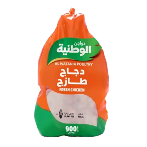 الوطنية دجاج كامل-900 غرام