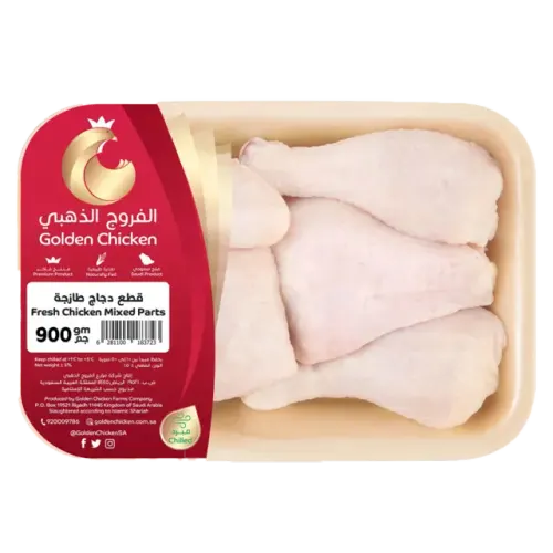 الفروج الذهبي دجاج قطع-800 غرام