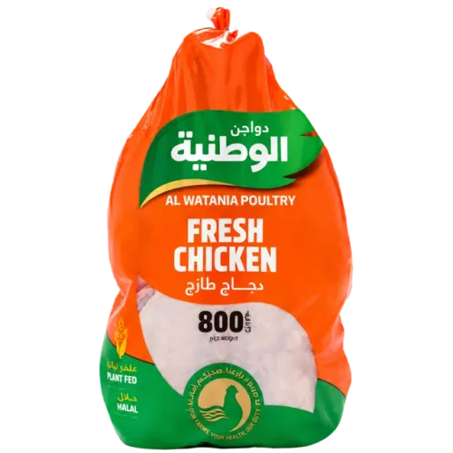 الوطنية دجاج كامل-800 غرام