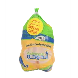 الدوحة دجاج كاملة-900 غرام