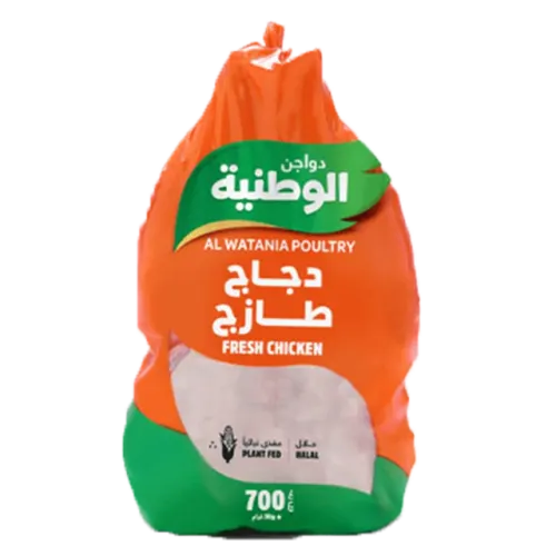 الوطنية دجاج كامل-700 غرام