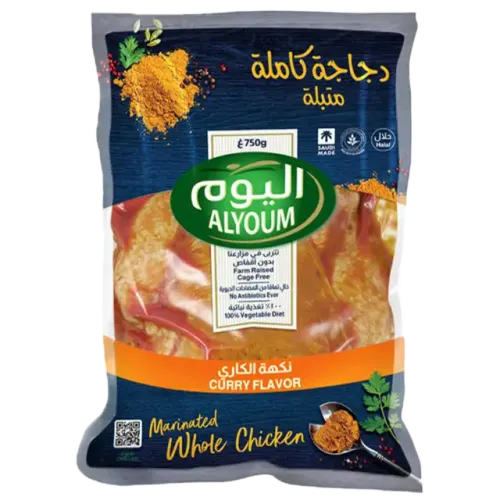 اليوم دجاج كامل متبل بنكهة الكاري-750 غرام