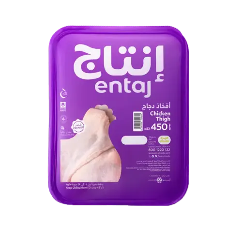 إنتاج أفخاذ دجاج-غرام 450
