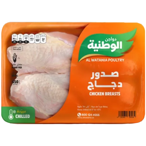 الوطنية دجاج طازج بالعظم-450 غرام