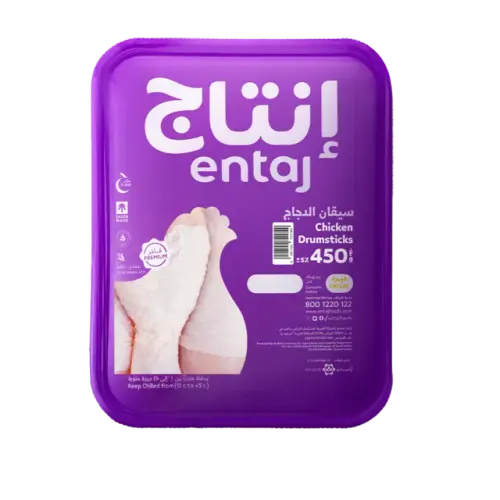 إنتاج سيقان دجاج-450 غرام