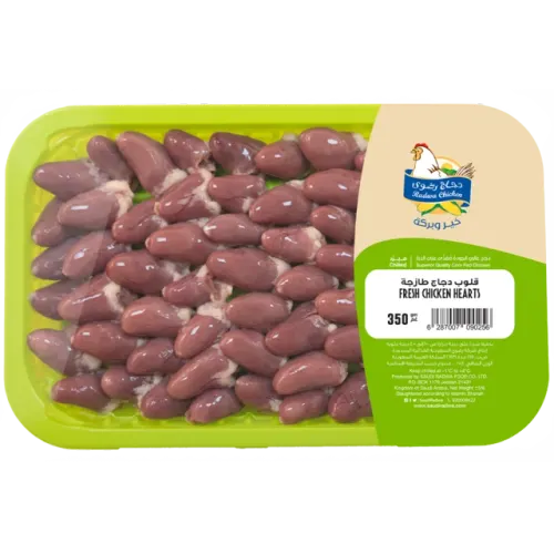 رضوى قلوب دجاج طازجة-350 غرام
