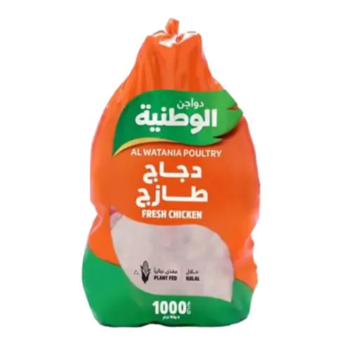 الوطنية دجاج كامل-1000 غرام