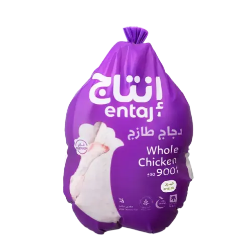 إنتاج كيس دجاج كامل-900 غرام