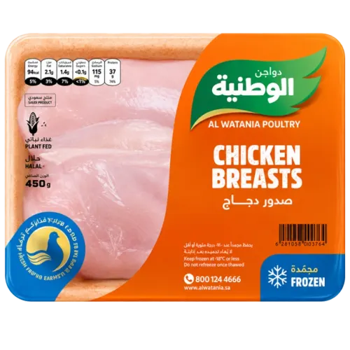 الوطنية صدر دجاج طازج بدون جلد وعظم-450 غرام