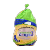 الدوحة دجاج كاملة-800 غرام
