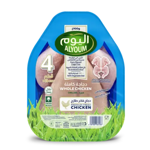 اليوم دجاج مقطع 4 قطع-900 غرام