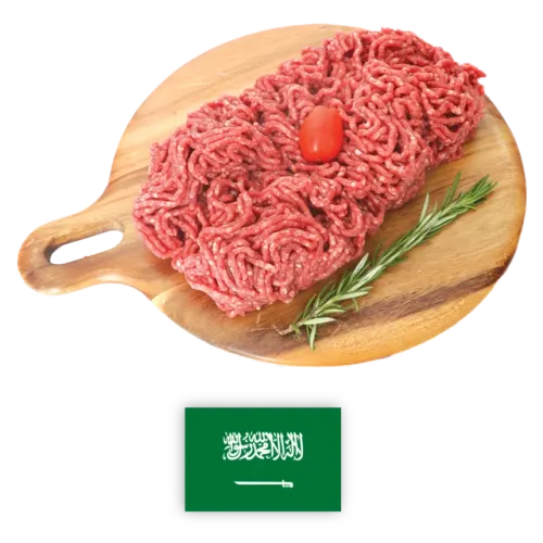 سعودي لحم غنم مفروم- غرام 250